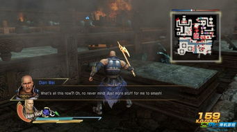 《真三国无双7猛将传》PC截图曝光,深度解析配置新亮点 《真三国无双7猛将传》PC截图曝光,深度解析配置新亮点