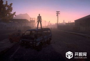 索尼力作《H1Z1》全新升级，沙盒生存挑战再升级！