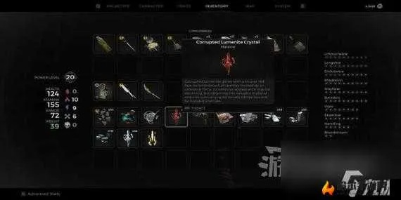 腐朽流光水晶获取攻略：高效秘籍大揭秘