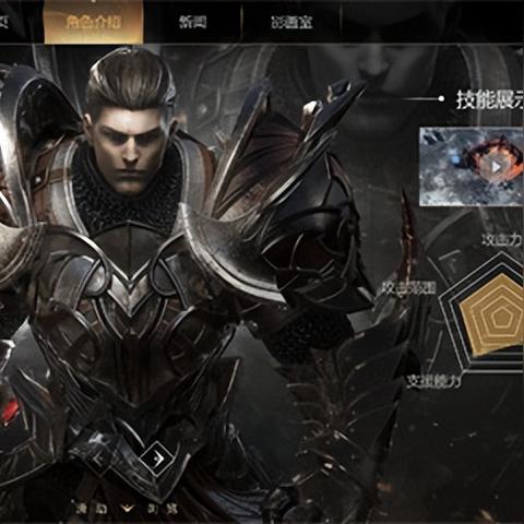 《命运方舟》猎魔人手枪技能精加点法与高效输出攻略解析