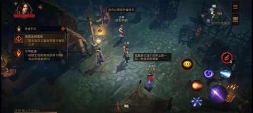 《暗黑破坏神4》S1游侠回旋刀锋BD攻略：高效练级必备秘籍