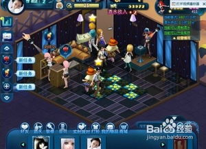 《老滚5》道具助力浪漫求婚，现实版游戏技能见证爱情奇迹