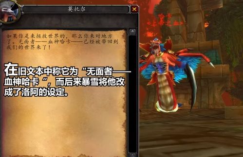 《暗黑3》销量辉煌,暴雪匠心之作终获丰硕回报 《暗黑3》销量辉煌,暴雪匠心之作终获丰硕回报