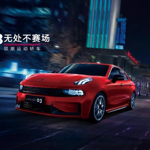 《曙光》新预告首发！4月29日延期大揭秘，期待值飙升！