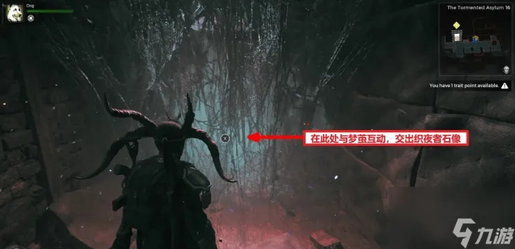 《遗迹2》女猎人梦境攻略：轻松获取女猎人的梦秘籍