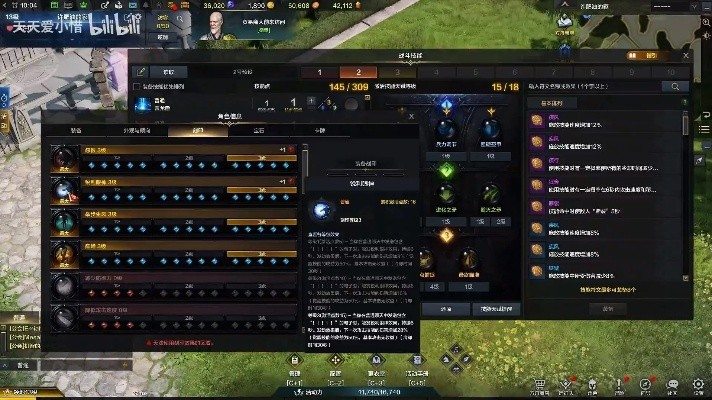 《命运方舟》枪术师巅峰秘籍：刻印流加点攻略全解析