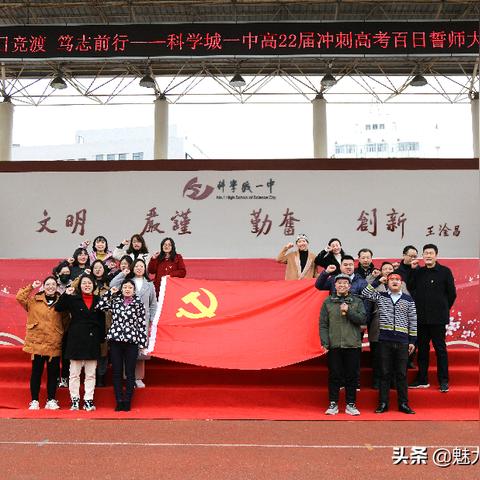 《堡垒之夜》十年磨剑，全新突破震撼来袭！