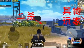 险途精英集结!《原神》勘探第二关阵容攻略揭秘新策略 险途精英集结!《原神》勘探第二关阵容攻略揭秘新策略