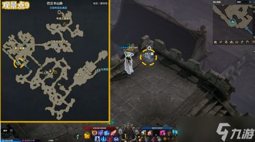 《命运方舟》咒灵术士揭秘：根源副本新机制深度解析