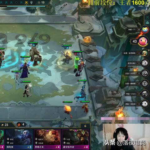 炼金秘术解锁攻略：揭秘《遗迹2》神秘职业新价值