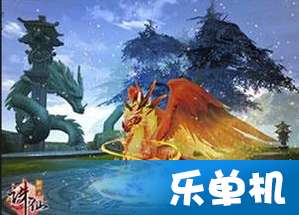 探寻龟背秘境,开启《龙翅汤》奇幻募资之旅 探寻龟背秘境,开启《龙翅汤》奇幻募资之旅