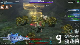 幽影隐士修位攻略：解锁烟位布局新境界