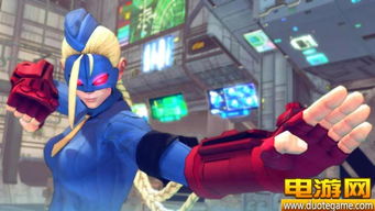 《终极街霸4》新秀Decapre,街头霸主新篇章震撼揭晓! 《终极街霸4》新秀Decapre,街头霸主新篇章震撼揭晓!