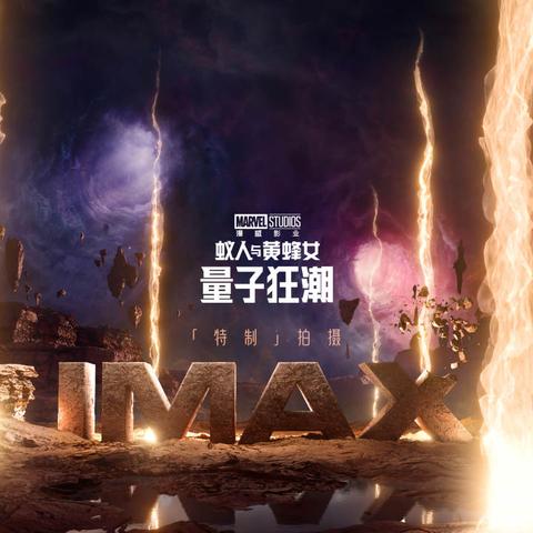 孤岛惊魂3死亡惊魂：狂潮肆虐，僵尸大杀戮新纪元