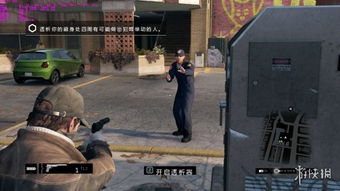 《看门狗》PC版配置未定，跳票只为打造极致游戏体验