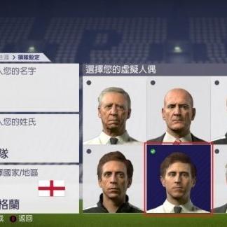 CE引擎打造《FIFA》惊艳升级,次世代足球盛宴震撼来袭! CE引擎打造《FIFA》惊艳升级,次世代足球盛宴震撼来袭!