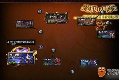 高效攻略：血月精华快速刷取技巧解析