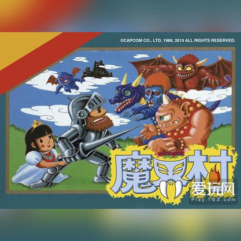 飞龙出击，极限挑战，全新体验