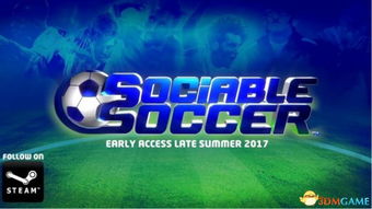 《升腾：社交沙盒新纪元抢先体验》