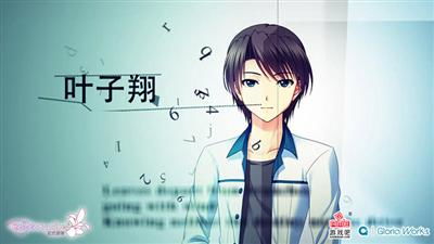 《虹色旋律》首曝：校园恋爱AVG，青春旋律心动开启