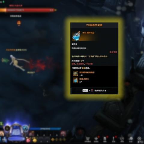 《命运方舟》枪士背击爆发流攻略:揭秘高效输出新秘籍 《命运方舟》枪士背击爆发流攻略:揭秘高效输出新秘籍