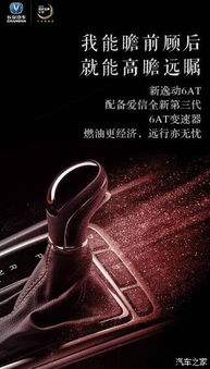 国外高手匠心打造光晕能量剑,全新神秘力量揭秘! 国外高手匠心打造光晕能量剑,全新神秘力量揭秘!