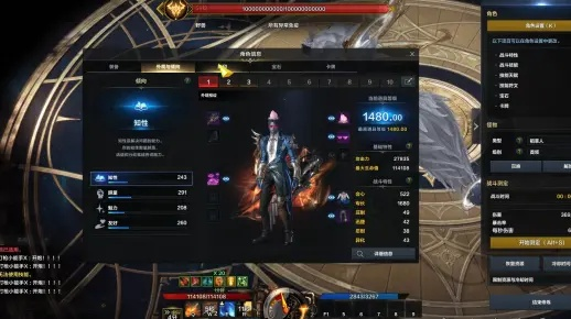 《命运方舟》大枪伤害深度解析：揭秘精准输出之道