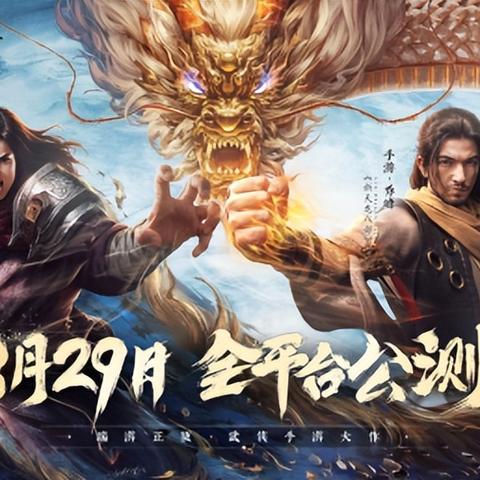 《命运方舟》快速升级攻略:一至五十级高效进阶秘籍 《命运方舟》快速升级攻略:一至五十级高效进阶秘籍