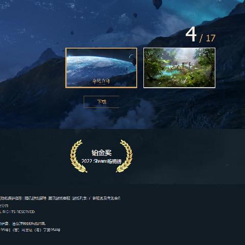 《命运方舟》公测最强装备攻略,解锁全新升级路径 《命运方舟》公测最强装备攻略,解锁全新升级路径