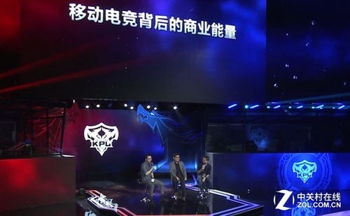 WCG停摆背后：电竞寒冬，中国电竞产业何去何从？