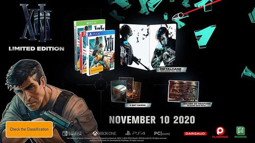 亚马逊收购，经典游戏《杀手学堂》与《出击飞龙》开发商焕新启航