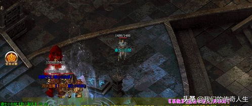 卢特兰骑士传奇:揭秘命运方舟新纪元 卢特兰骑士传奇:揭秘命运方舟新纪元