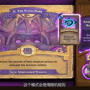 《愿看粉丝脸色》深度改写：灵魂反馈定制DLC震撼来袭