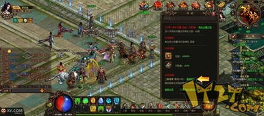 圣安雇佣兵LSA行动攻略:深度解析全新玩法技巧 圣安雇佣兵LSA行动攻略:深度解析全新玩法技巧