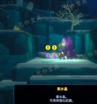 破解《潜水员戴夫》鲛语秘籍,解锁神秘鲛人族宝藏 破解《潜水员戴夫》鲛语秘籍,解锁神秘鲛人族宝藏