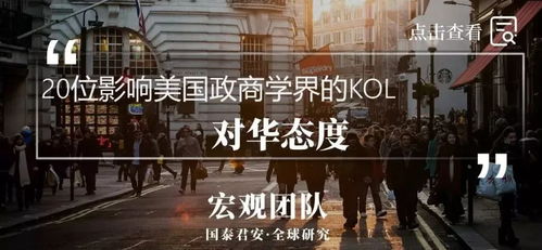 环球追杀续作揭秘：香港广州成关键追击站