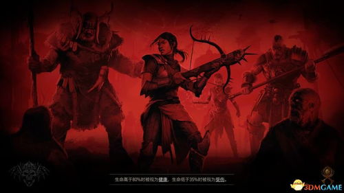 《暗黑破坏神4》赛季玩法深度解析，揭秘全新价值体验