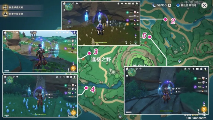 探寻《原神》3.8星影留旧秘境,解锁神秘新价值攻略 探寻《原神》3.8星影留旧秘境,解锁神秘新价值攻略