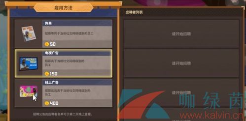 《潜水员戴夫》修改器深度攻略:轻松解锁新技能 《潜水员戴夫》修改器深度攻略:轻松解锁新技能