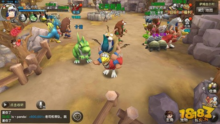 原始狂潮，石器时代狂砸DLC新体验