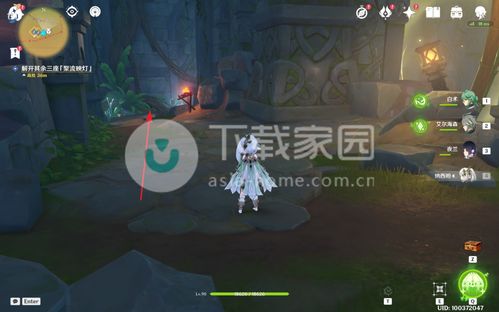 光影线条探秘之旅:解锁《原神》捕捉秘境新篇章 光影线条探秘之旅:解锁《原神》捕捉秘境新篇章