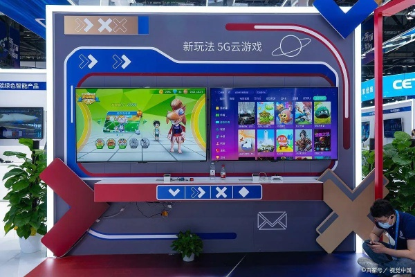 东芝年中北美云游戏市场首秀,独家前瞻! 东芝年中北美云游戏市场首秀,独家前瞻!