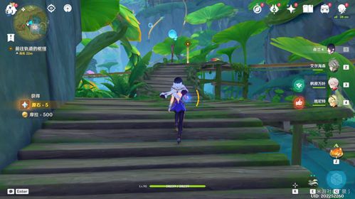 清夏乐园大秘境攻略：解锁元素之力，掌握秘境新篇章