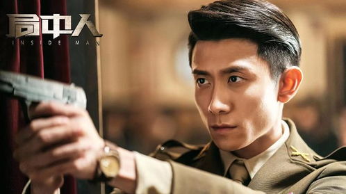 《国土安全》男星加盟新片！杀手角色引期待