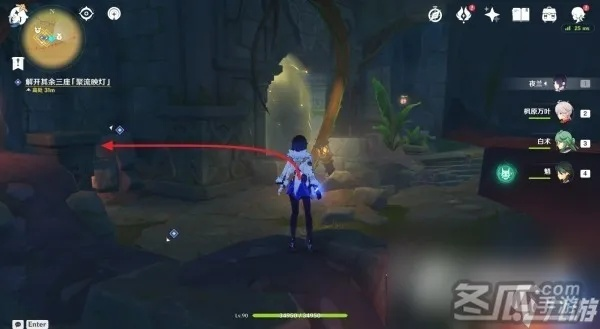 《原神》3.8隐藏任务攻略:光影线条捕捉秘籍曝光 《原神》3.8隐藏任务攻略:光影线条捕捉秘籍曝光