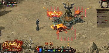 勇者传奇：探寻神秘新世界，拯救公主的奇幻冒险