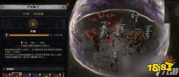 《暗黑4》雕文速刷攻略：高效经验获取新技巧