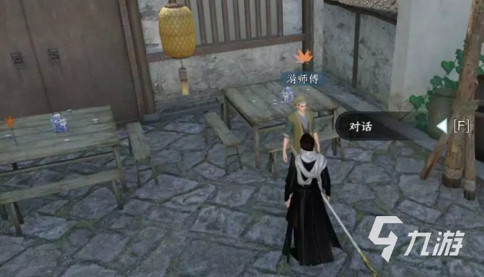 逆水寒手游磁州秘境全探索,解锁神秘新价值 逆水寒手游磁州秘境全探索,解锁神秘新价值