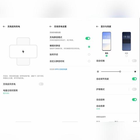 《暗黑4》多开双开攻略：解锁高效游戏新境界