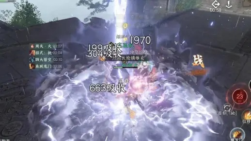 《逆水寒手游》天火伏雷技能高效获取攻略,解锁全新战斗秘籍 《逆水寒手游》天火伏雷技能高效获取攻略,解锁全新战斗秘籍